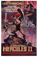 The Adventures of Hercules II (1985)