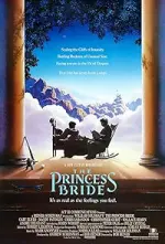 Film The Princess Bride (1987)