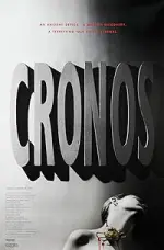 Film Cronos (1993)