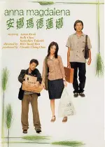 Film Anna Magdalena (1998) ilk21 Sub Indo