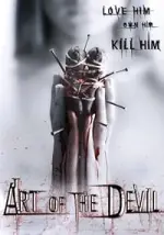 Art of the Devil (2004)