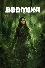 Film Boomika (2021)