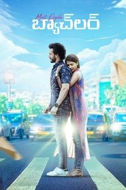 Film Most Eligible Bachelor (2021) ilk21 Sub Indo