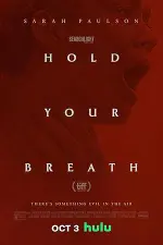 Hold Your Breath (2024)