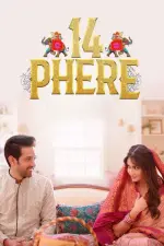 Film 14 Phere (2021) ilk21 Sub Indo