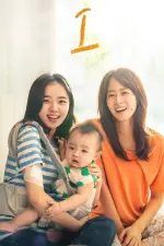 Film I (2021) ilk21 Sub Indo