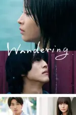 Film The Wandering Moon (2022) ilk21 Sub Indo