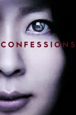 Film Confessions (2010) ilk21 Sub Indo