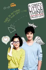 Film A Little Thing Called Love (2010)