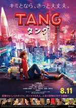 Film Tang (2022)