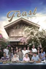 Feast (2022)