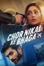 Film Chor Nikal Ke Bhaga (2023)