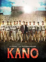 Film Kano (2014)