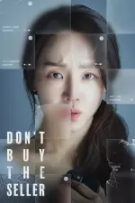 Target (2023)