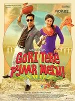 Gori Tere Pyaar Mein (2013)