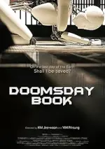 Doomsday Book (2012)