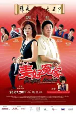 Film Perfect Rivals (2011) ilk21 Sub Indo