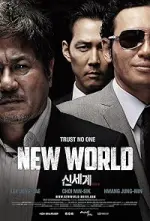 Film New World (2013)