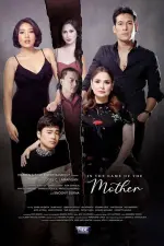 Film In the Name of The Mother (2020) ilk21 Sub Indo