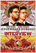 The Interview (2014)