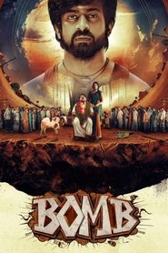 Film Bomb (2025)