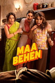 Film Maa Behen (2026) ilk21 Sub Indo