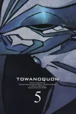 Film Eternal Quon 5: The Return of the Invincible (2011)