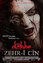 Dabbe 5: Curse of the Jinn (2014)