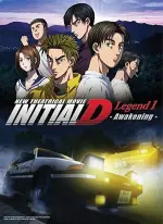 New Initial D the Movie – Legend 1: Awakening (2015)