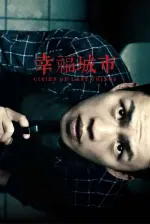 Cities of Last Things (2019)