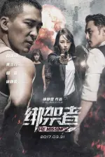 Film The Missing (2017) ilk21 Sub Indo