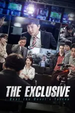 Film Journalist (2015) ilk21 Sub Indo