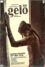 Film Gelo (2016) ilk21 Sub Indo