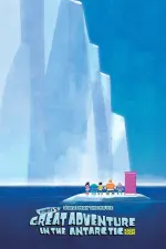 Doraemon: Great Adventure in the Antarctic Kachi Kochi (2017)