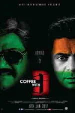 Film Coffee with D (2017)