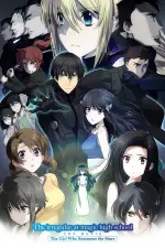 Film The Irregular at Magic High School: The Girl Who Calls the Stars (2017) ilk21 Sub Indo