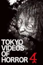 Film Yami Douga 4 (2012)