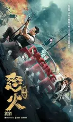 Film Raging Fire (2021) ilk21 Sub Indo