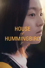 Film House of Hummingbird (2019)