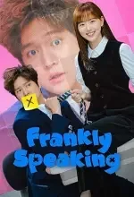 Frankly Speaking Season 1