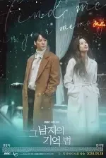 Find Me in Your Memory Season 1
